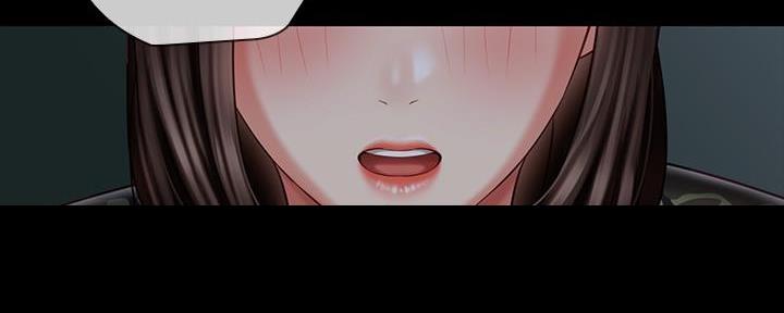 《秘密霸凌》第139话 第137页