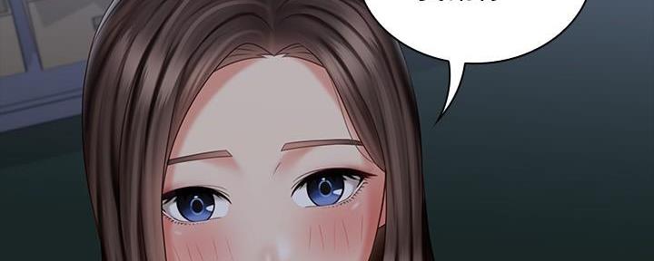 《秘密霸凌》第139话 第13页
