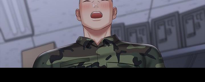 《秘密霸凌》第139话 第144页