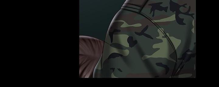 《秘密霸凌》第139话 第147页