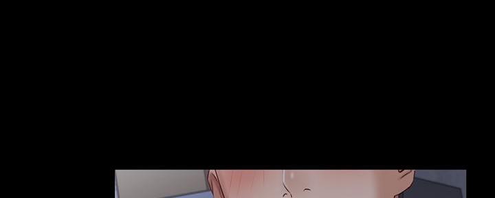 《秘密霸凌》第139话 第148页