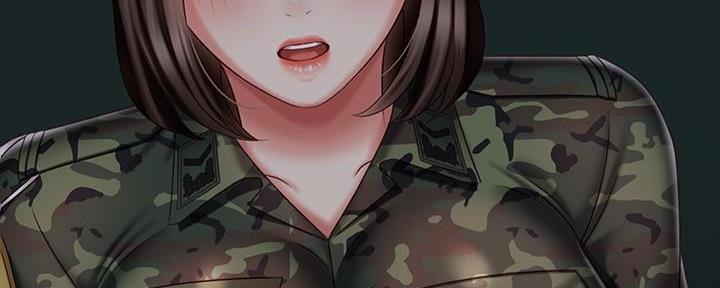 《秘密霸凌》第139话 第14页
