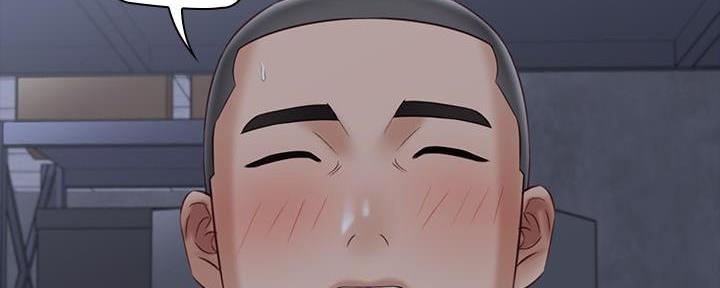 《秘密霸凌》第139话 第156页