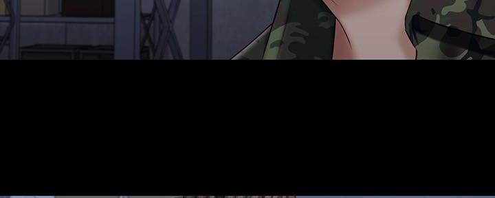《秘密霸凌》第139话 第174页