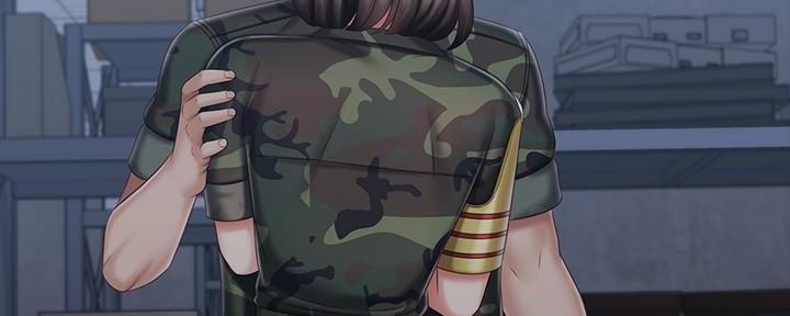 《秘密霸凌》第139话 第175页