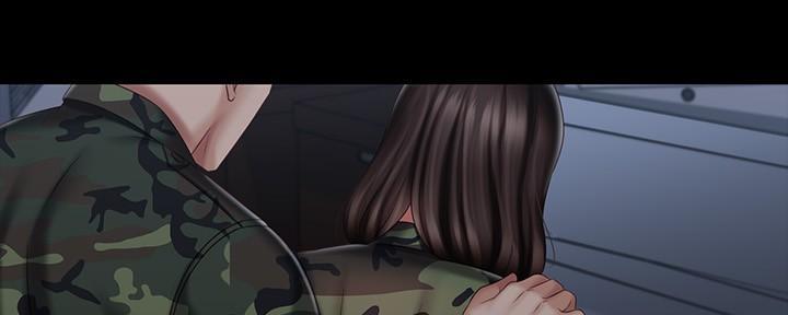《秘密霸凌》第139话 第177页