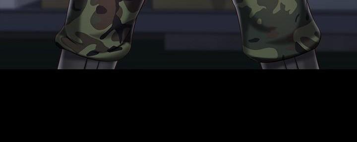 《秘密霸凌》第139话 第184页