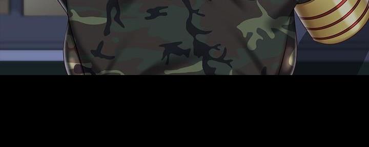 《秘密霸凌》第139话 第187页