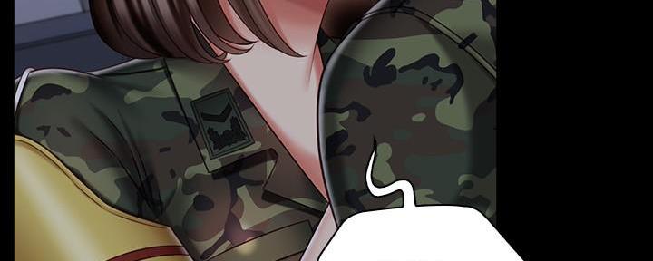 《秘密霸凌》第139话 第29页