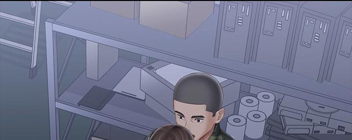 《秘密霸凌》第139话 第2页