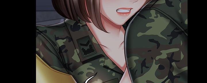 《秘密霸凌》第139话 第32页