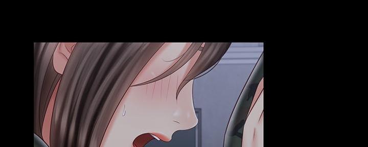 《秘密霸凌》第139话 第38页