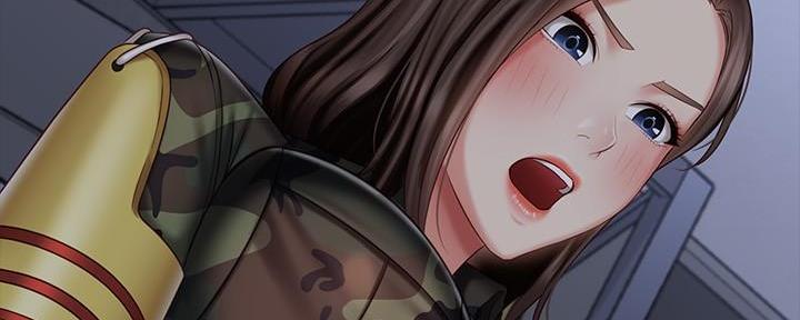 《秘密霸凌》第139话 第47页
