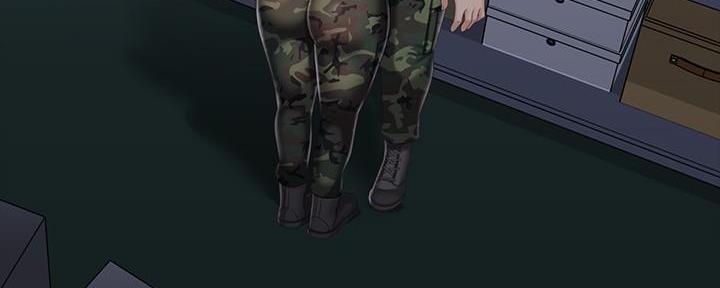 《秘密霸凌》第139话 第4页