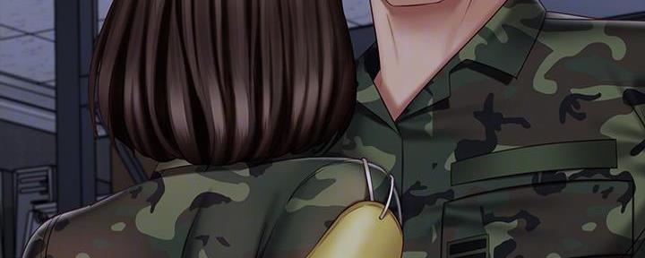 《秘密霸凌》第139话 第57页