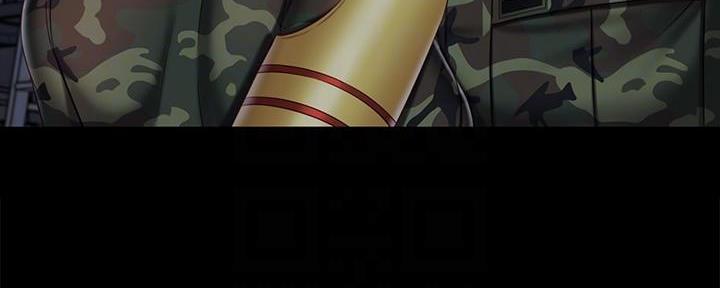 《秘密霸凌》第139话 第58页