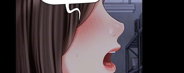 《秘密霸凌》第139话 第64页