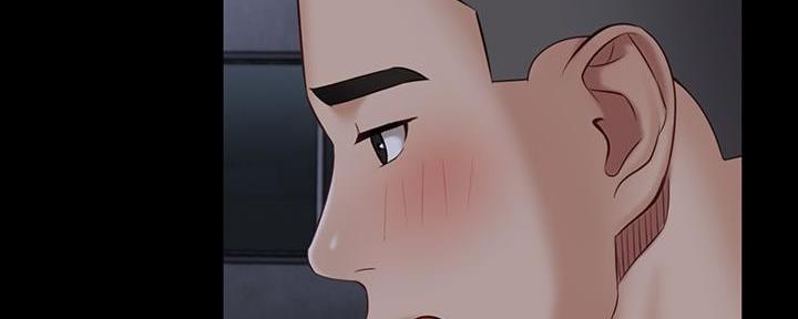 《秘密霸凌》第139话 第73页
