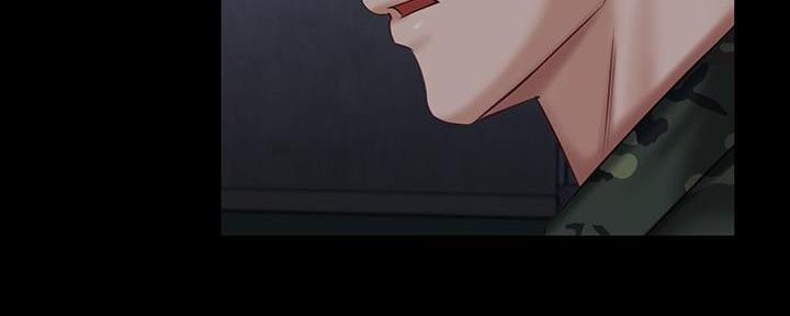 《秘密霸凌》第139话 第74页