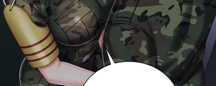 《秘密霸凌》第139话 第78页