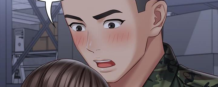 《秘密霸凌》第139话 第7页