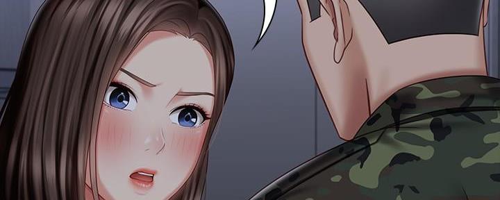 《秘密霸凌》第139话 第81页
