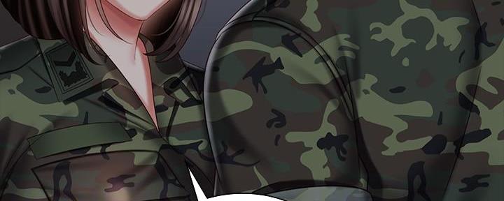 《秘密霸凌》第139话 第82页