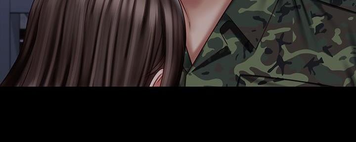 《秘密霸凌》第139话 第8页