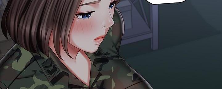 《秘密霸凌》第139话 第92页