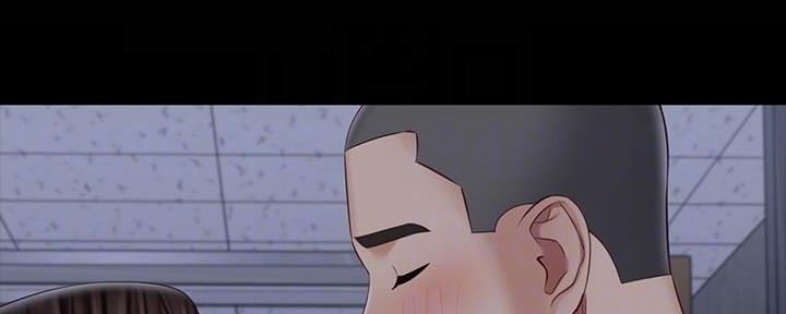 《秘密霸凌》第139话 第99页