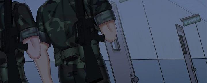 《秘密霸凌》第140话 第102页