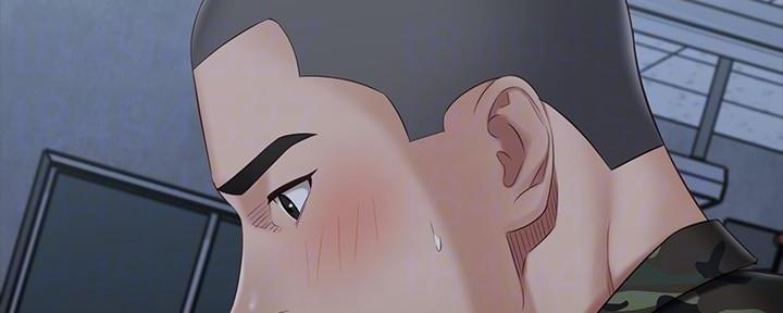 《秘密霸凌》第140话 第11页