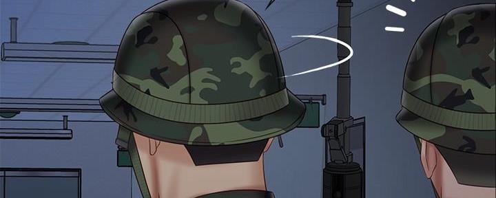 《秘密霸凌》第140话 第123页