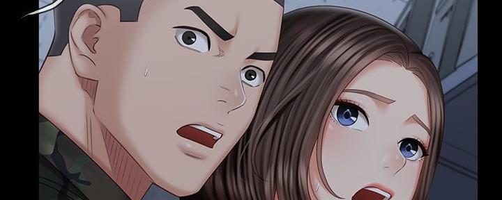 《秘密霸凌》第140话 第127页