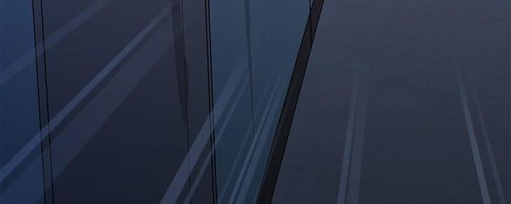 《秘密霸凌》第140话 第132页