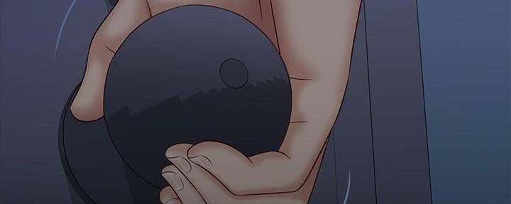 《秘密霸凌》第140话 第138页