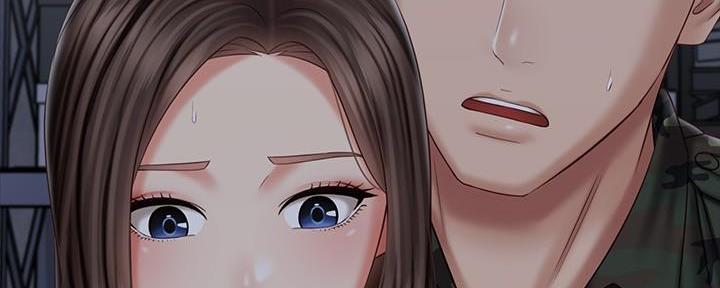 《秘密霸凌》第140话 第142页