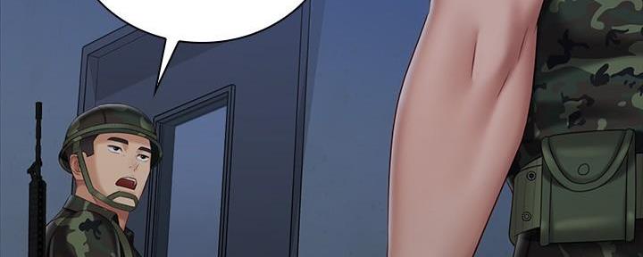 《秘密霸凌》第140话 第146页