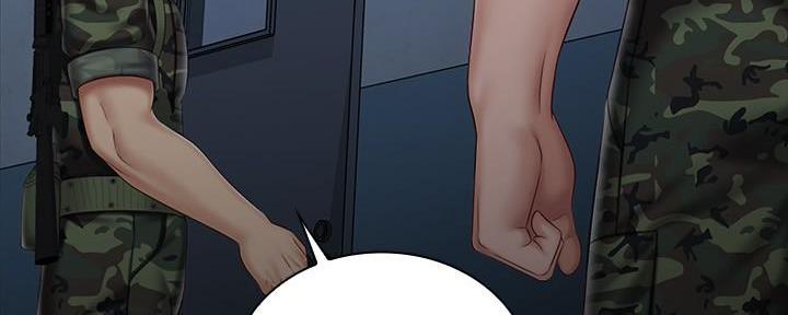 《秘密霸凌》第140话 第147页