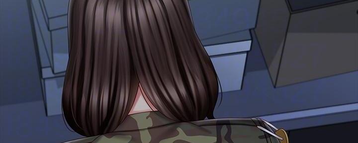 《秘密霸凌》第140话 第15页