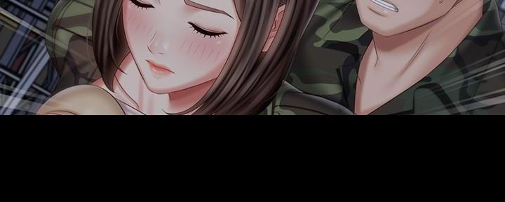 《秘密霸凌》第140话 第173页