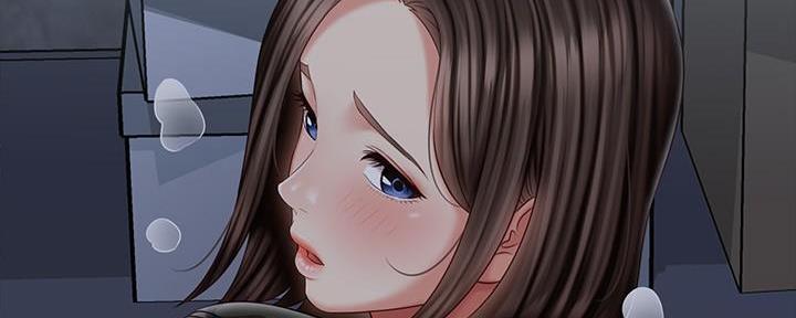 《秘密霸凌》第140话 第178页