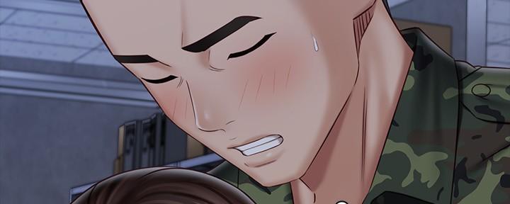 《秘密霸凌》第140话 第31页