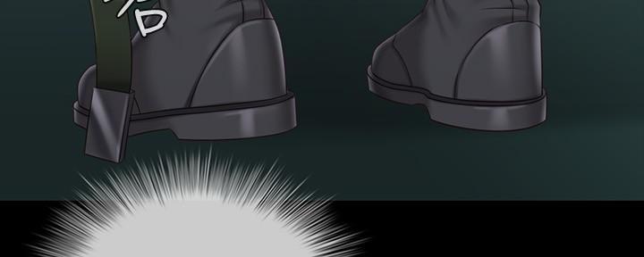 《秘密霸凌》第140话 第38页
