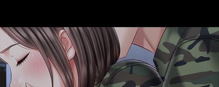 《秘密霸凌》第140话 第46页