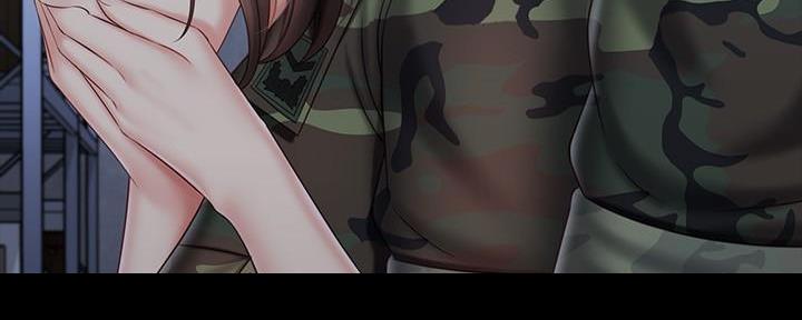 《秘密霸凌》第140话 第47页