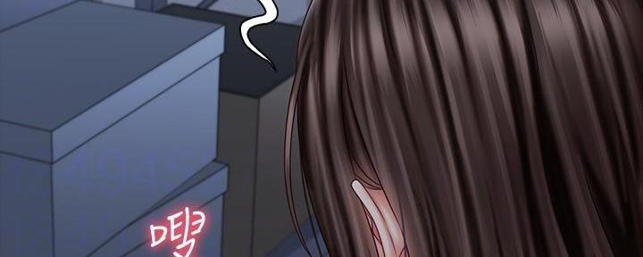 《秘密霸凌》第140话 第51页
