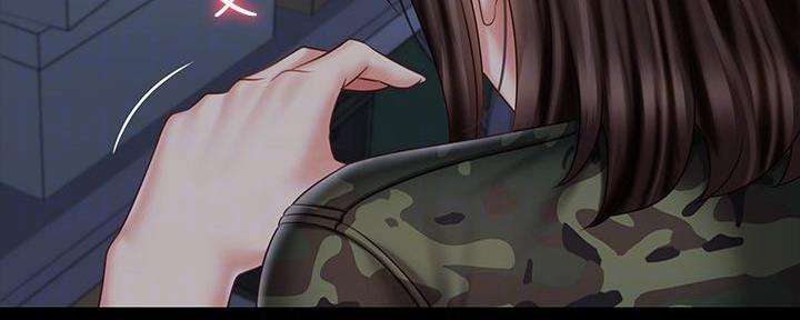 《秘密霸凌》第140话 第52页