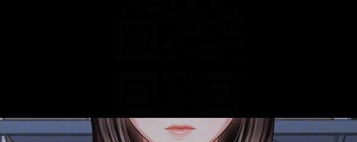 《秘密霸凌》第140话 第53页