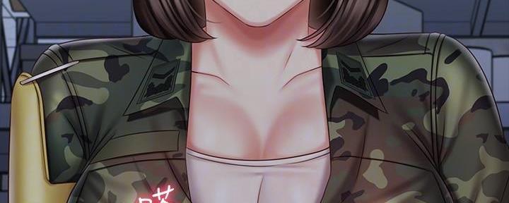 《秘密霸凌》第140话 第54页